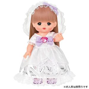 PILOT（パイロット） メルちゃん きせかえセット あこがれみずいろ