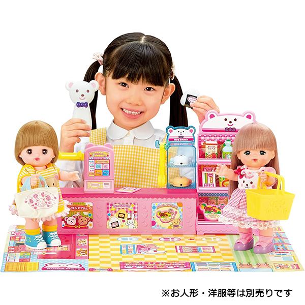 メルちゃん おもちゃ なかよしパーツ スキャナーでピッ！くまさんコンビニ | 女の子 3歳