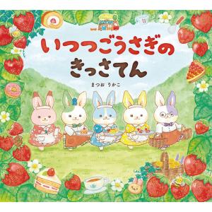 EPレコード 河合奈保子 / 17才 : レコード買取・販売 COCOBEAT - 通販