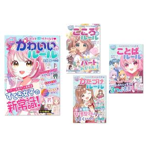 ちいかわ なんか小さくてかわいいやつ1〜7巻セット(ワイドKC) 講談社
