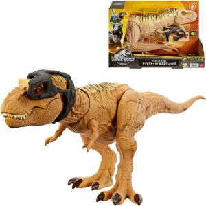 MATTEL（マテル） ジュラシックワールド ラボ襲撃！T-レックス 全長:約 