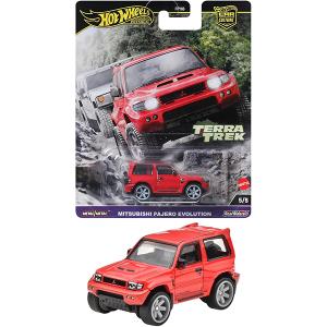ホットウィール ワイルド・スピード トヨタ チェイサー JZX100 JBL89 ヨドバシ.com - マテル Mattel JBL89 ホットウィール ワイルド