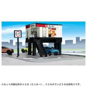 トミカタウン ビルドシティ オートバックス 4904810104926 : ユウセイ