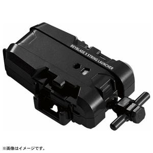 ベイブレードバースト BEYBLADE X ベイブレードエックス BX-18