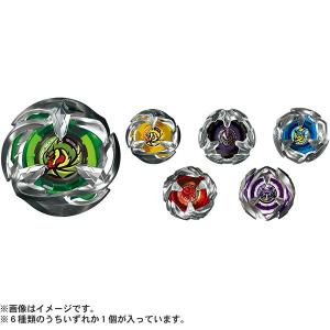 タカラトミー（TAKARA TOMY） BEYBLADE X ベイブレードエックス BX-50