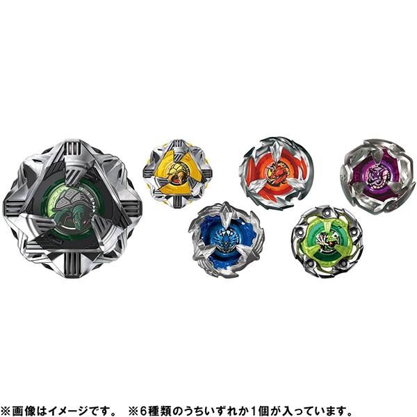 BEYBLADE X ベイブレードエックス BX-35 ランダムブースターVol.4 | おもちゃ ...