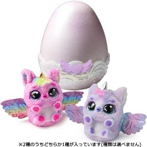 タカラトミー（TAKARA TOMY） うまれて!ウーモ アライブ ドラグル