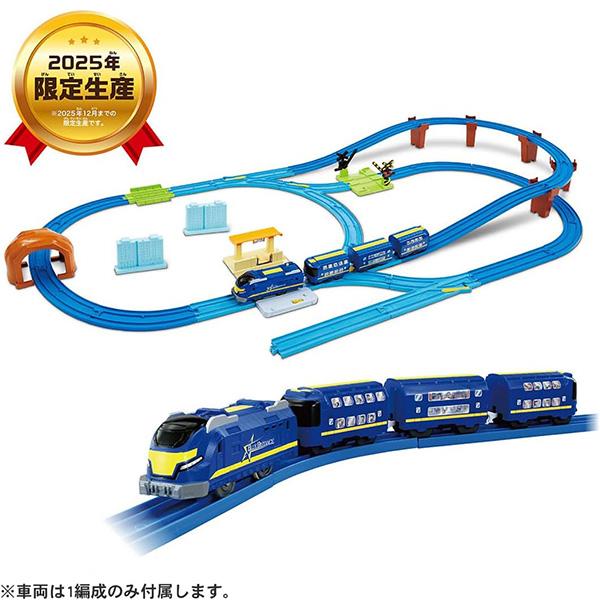 プラレール キミのまちをうごかそう!プラレールベストセレクションセット | おもちゃ 男の子 車両 ...
