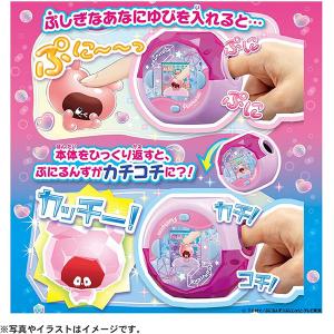 ぷにるんず ぷにすたる クリアピンク | おもちゃの詳細画像4