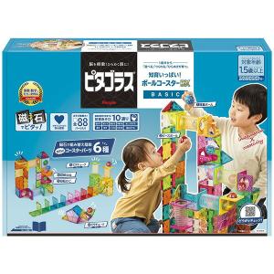 ピープル ピタゴラスBASIC 知育いっぱい!ボールコースターDX : コジマ