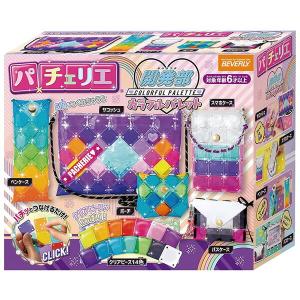 おまけ パーツセット付 パチェリエ ロイヤルミント : ユウセイ堂2号店