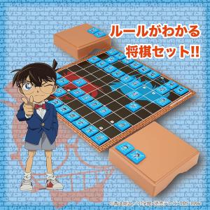名探偵コナン マスター将棋 | おもちゃ 盤 ...の詳細画像2