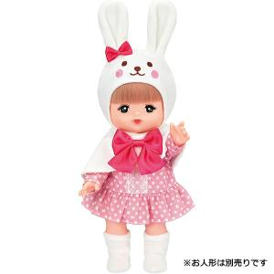 PILOT（パイロット） メルちゃん きせかえセット あったかくまさん