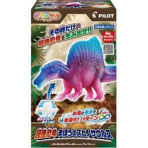 知育玩具 黄金の発掘名人 SUPER DX 全6種 恐竜 ノブカンパニー 爆買