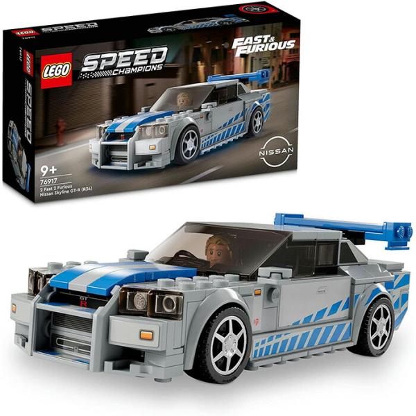レゴ (LEGO) スピードチャンピオン ワイルド・スピード 日産スカイラインGT-R (R34) ...