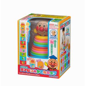 アンパンマン脳つみかさねカップの買取情報