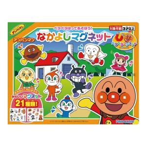 アンパンマン なかよしマグネット(アンパンマン) ［CP-AP］ AGA-32084