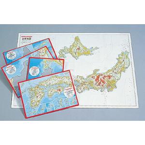 子供用パズル 日本地図 75ピース   APO-20-102