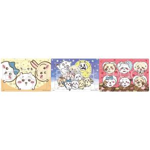 ジグソーパズル ちいかわ(ちいかわ) ［CP-IT］ 10ピース APO-24-209