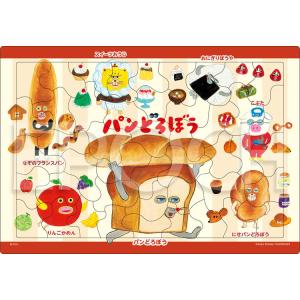 ●予約　ジグソーパズル パンどろぼう(パンどろぼう) 46ピース APO-25-326