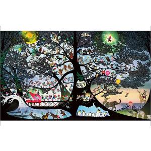 ジグソーパズル 1000ピース 藤城清治 生きるよろこび2011 (50x75cm