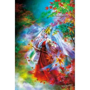 山下清 ジグソーパズル 長岡の花火 1000ピース やのまん 未使用 廃番 希少 2025年最新】山下清 パズルの人気アイテム - メルカリ