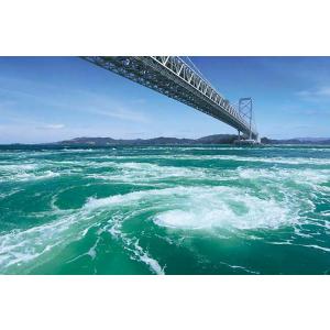 ジグソーパズル 大鳴門橋とうず潮 ［CP-JS］ 1000ピース  APP-1000-913