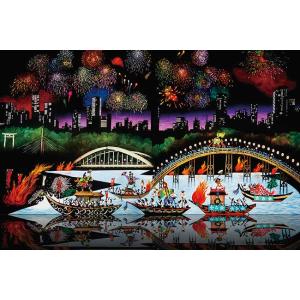 ジグソーパズル 天神祭 今昔(藤城清治)  1000ピース  APP-1000-917