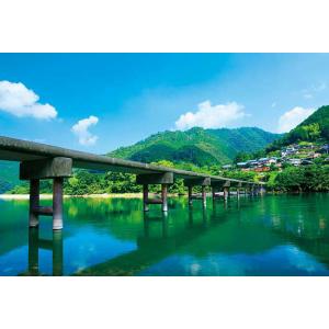 ジグソーパズル 四万十川と沈下橋 ［CP-JS］ 300ピース  APP-300-354