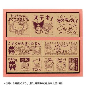T'S FACTORY サンリオ シークレット推したいスタンプ SR-5543361OS