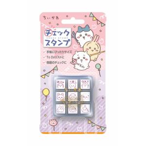 ちいかわ チェックスタンプ パーティー(ちいかわ) ［CP-CH］ BEV-CK9-062