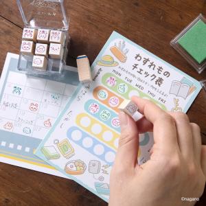ちいかわ チェックスタンプ パーティー(ちいか...の詳細画像2