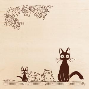 いろどりはんこ ジジの子守り/魔女の宅急便(魔女...の商品画像