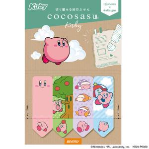 ヨシタケシンスケ きょうのぼうけんスタンプ おうちで 16個スタンプ Amazon.co.jp: ヨシタケシンスケ きょうのぼうけんスタンプ