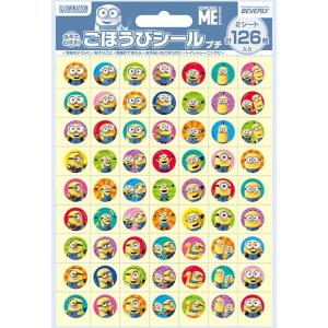 ミニオンズ ごほうびシール プチ BEV-SL-208の商品画像