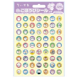 ちいかわ ごほうびシール パーティー プチ(ちいかわ) ［CP-CH］ BEV-SL-268