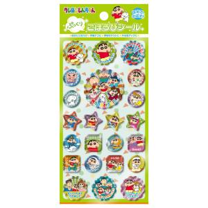 クレヨンしんちゃん ぷっくりごほうびシール(クレ...の商品画像