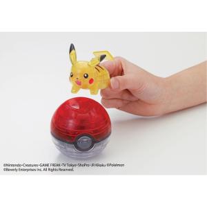 ジグソーパズル ピカチュウ&モンスターボール(...の詳細画像2
