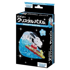 立体パズル スヌーピー(スヌーピー) 40ピース   BEV-50258