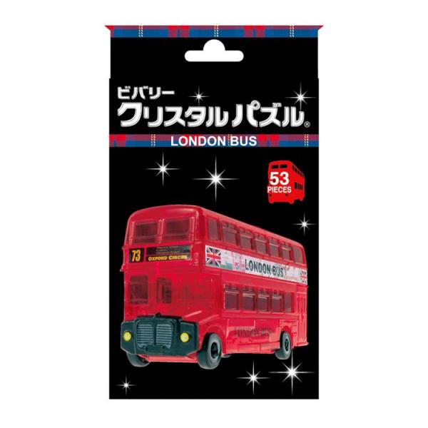 立体パズル ロンドンバス 53ピース   BEV-50306