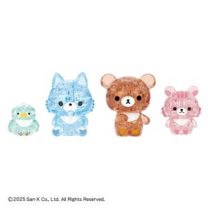ジグソーパズル チャイロイコグマとおともだち(...の詳細画像2