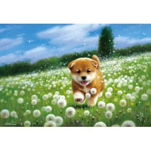 300pジグソーパズル 元気っ子 108 38 26cm ビバリー エルエルハット 通販 Yahoo ショッピング