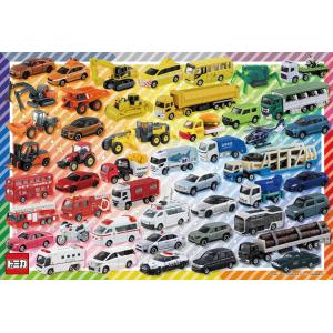 100ピース ジグソーパズル がんばれ！はたらくトミカ大集合 100