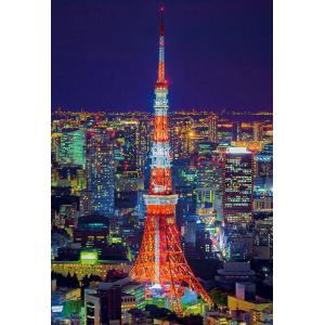 ジグソーパズル 東京タワー ［CP-JS］ 300ピース  BEV-300-080