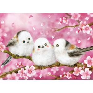 予約 ジグソーパズル シマエナガ 600ピースの買取情報