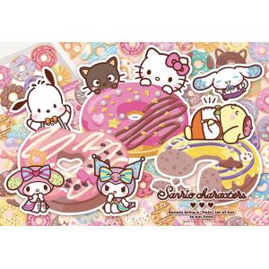 ジグソーパズル だいすき ドーナツ(サンリオ)  300ピース  BEV-300-208