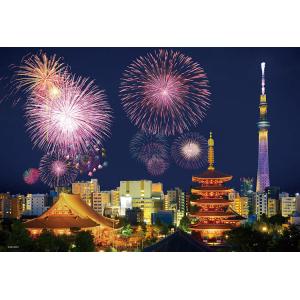 ●予約　ジグソーパズル 浅草を彩る大輪の花火 ［CP-HB］［CP-FW］ 300ピース BEV-300-211
