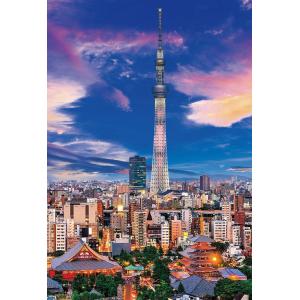 ジクソーパズル完成品メモリーオブ東京スカイツリー　７６ｘ５０ｃｍ ジグソーパズル 300ピース東京スカイツリートワイライトビュー (26