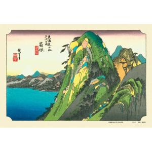 ジグソーパズル　東海道五拾三次　桑名　1000P 　未開封 ジグソーパズル 東海道五拾三次 桑名 1000P 未開封