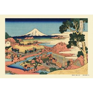 ジグソーパズル　東海道五拾三次　浜松　1000P 未開封 300ピース ジグソーパズル 東海道五拾三次 江尻「三保遠望」(26x38cm